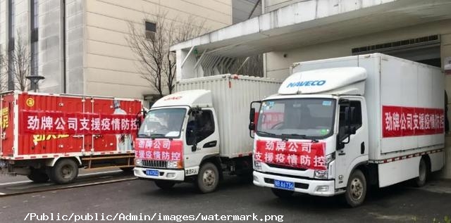 中藥火了，湖北大冶人笑了，央視《新聞聯(lián)播》點贊大冶勁牌持正堂